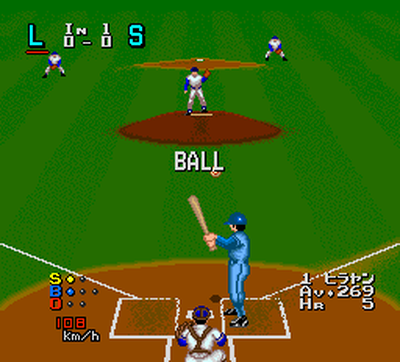 Euro League (Italian hack of Tecmo World Cup '90)
